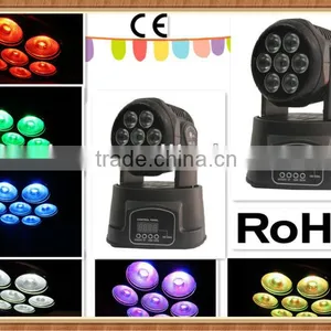 Guangzhou Disco Light 7PCS*8W RGBW Moving Head Light thumbnail-1
