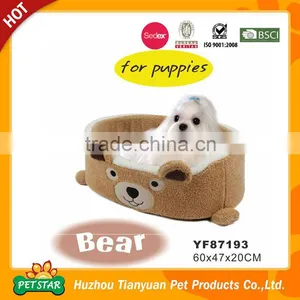 Wholesale Products New Design Dog Bed Car Photos thumbnail-5