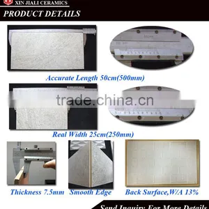 250x400mm WT0046 Latest Design Types of Wall Tiles thumbnail-3