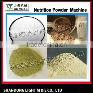 Automatic Extrusion Baby Food Processing Equipment thumbnail-4