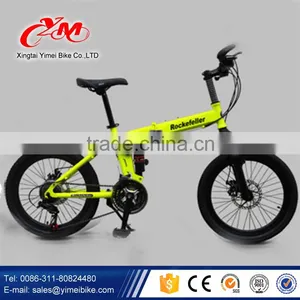 Best China Folding Bike/20 Inch Aluminum Folding Bike/Factory Supply Mini Folding Bicycle thumbnail-1