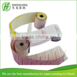 Customized Thermal Receipt Paper Roll thumbnail-1