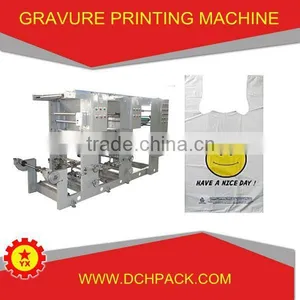 China Hot Sale Small Printing Machine thumbnail-2