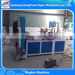 Paper Folding Machine Processing Type Tissue Paper Napkins Machine thumbnail-2