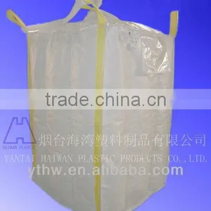 4-Panel Baffle Bag With Stevedore Loops and Double Filler Cord thumbnail-1