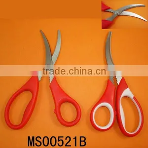 HOT SELLING KITCHEN TOOLS MULTIFUnCTION SEAFOOD SCISSORS ABS HANDLE thumbnail-4