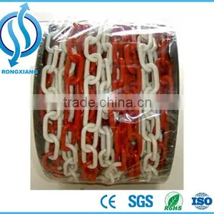 Red and White Coloured Decorative Plastic Chain thumbnail-2