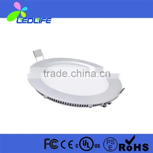 High Lumen Round Led 300x300 Recessed Panel Light 24w thumbnail-1
