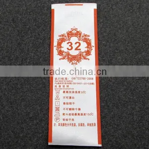 Thick Satin Tape Customized Care Label thumbnail-1