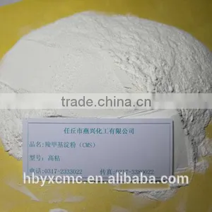 Reliable Oil Drilling Starch CMS thumbnail-4
