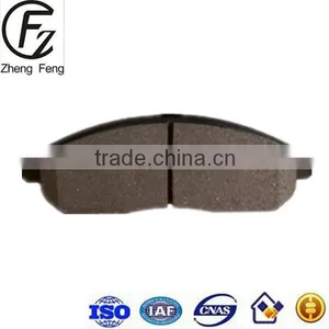 Brake Pads D1094 for N Issan Frontier/Pathfinder/Xterra 2005 thumbnail-1