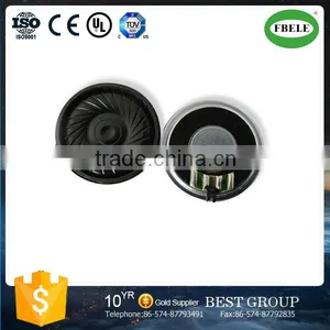 FB3208-01 8ohm Round Metal Speaker, 32mm Small Mylar Magnetic Speaker (FBELE) thumbnail-1