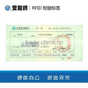 Professional Factory Price Uhf Rfidtag Reader Label With Cheap Price thumbnail-1