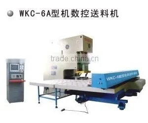 Sell NC Working Table for Press(Plasma Feeding ) thumbnail-1