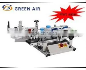 Semi-automatic Double Sided Label Labeling Machine thumbnail-1