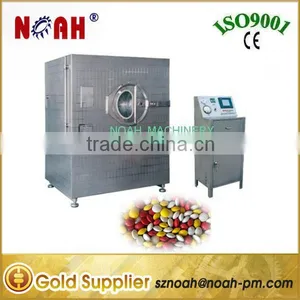 Auto Tablet Coater (BG-150) thumbnail-1