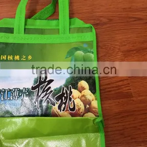 Factory Price Customized Laminated Shopper With Zipper thumbnail-2