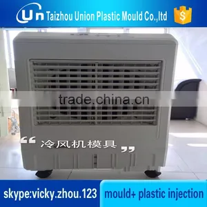 Custom Plastic Air Cooler Mould thumbnail-5