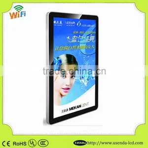 42inch Android Lcd Media Player for Advertising,lcd Advertise Board Panel Ad Machine thumbnail-5