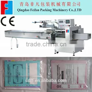 China Quality Automatic Sandwich Paper Packing Machine thumbnail-1