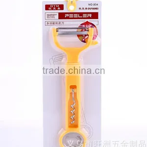 Good Quality Multipurpose Stainless Steel Peeler thumbnail-2