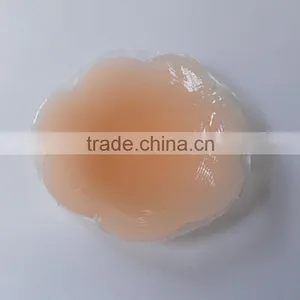 Junyan Kissbobo Adhesive Sexy Nude Silicone Nipple Cover thumbnail-3