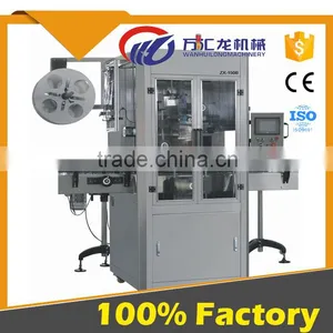Electric Driven Type and Cheap Good Quality Automatic Shrink Sleeve Labeling Machine With Best Price thumbnail-1