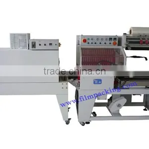 POF PVC Film Heat Tunnel Shrink Wrapping Machine thumbnail-2