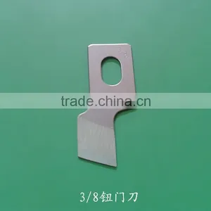 Industrial Sewing Machine Knife thumbnail-5