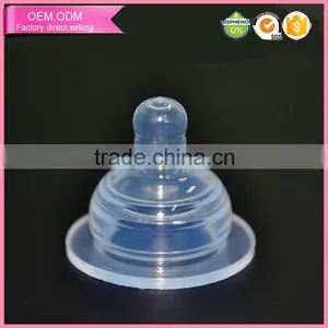 Hot New Baby Product Breastlike Shape Natural Flow Feeding Silicone Baby Nipple thumbnail-1