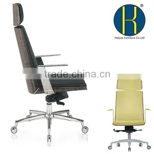 2015 NEW Wood Style Chair Furniture Office Wooden High Back Chair With Swivel Lifting Function thumbnail-1
