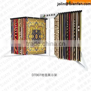 DT007 Carpet Rug Tile Display Stand / Carpet Rack thumbnail-1