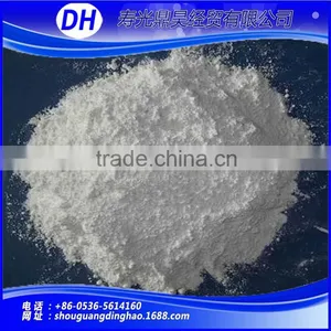 Anhydrous Sodium Sulfate , Sodium Sulfate Price , 99.65% Sodium Sulfate thumbnail-3