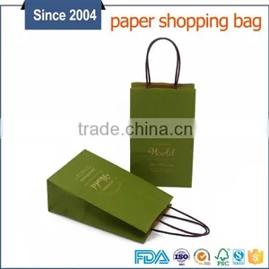High Quality Small Hand-made Kraft Gift Paper Bag thumbnail-1
