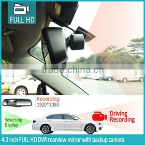 Hottest AUTO DIMMING Full HD DVR GPS Tracker and Backup Camera Display Rear View Mirror Monitor thumbnail-5