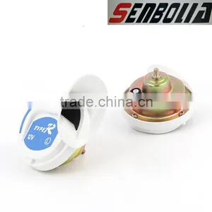 High-end Car Coaxial Horn thumbnail-2