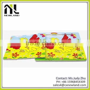 3d Animal Effect Jigsaw Puzzle thumbnail-1