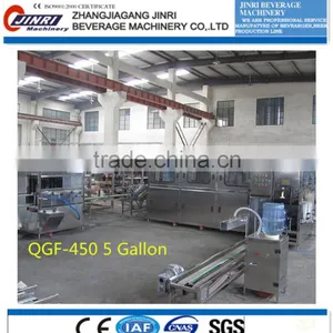 19L Bucket Mineral Water Production Line/450bph 5 Gallon Bottle Filling Machine thumbnail-3