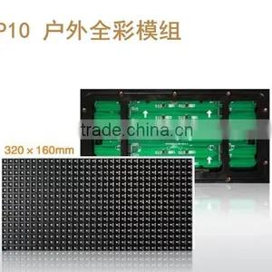 2016Hot Outdoor Ph10 Momonochrome Graphic Lcd Module thumbnail-1
