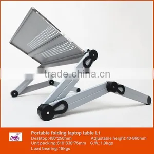 Modern Portable Folding Up Mini Laptop Swivel Desk in Bed thumbnail-1