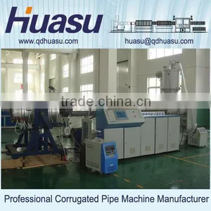 PP Pipe Making Extruding Machine thumbnail-6