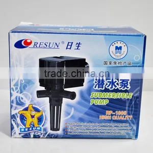 RESUN RP-1000 Three in One Function, Easy to Use Small Submersible Pump thumbnail-1