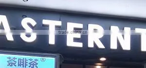 2016 Hot Sale Outdoor Advertising Acrylic Letter Signs thumbnail-1