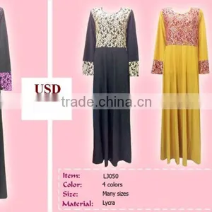 OEM Supplier of Baju Kurung thumbnail-2