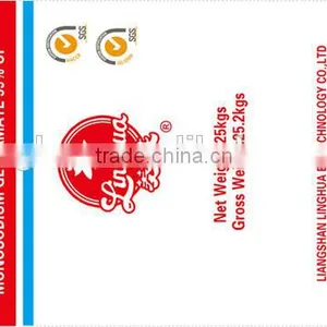 Linghua Monosodium Glutamate MSG ,High Quality,Similar to Ajinomoto,SASA,Vedan Etc thumbnail-4