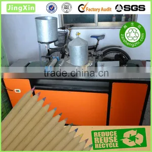 Best Quality Kraft Paper Pencil Making Machine for Sale thumbnail-1