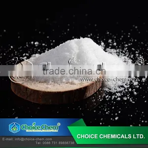 High Purity and Low Price Urea Phosphate Plant Fertilizer thumbnail-1