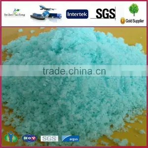 Bargain Waiter Soluble Fertilizer NPK 19-19-19 Compound Fertilizer thumbnail-2