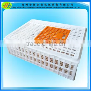 Popular Durable Plastic Transfer Crate Cage Box for Poultry Chicken thumbnail-1
