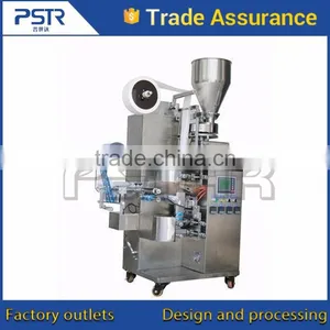 Sgs&Ce Cheap Packing Machine thumbnail-3
